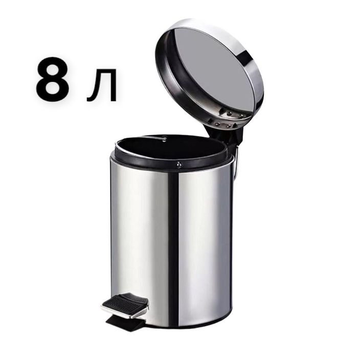 Мусорное ведро с крышкой