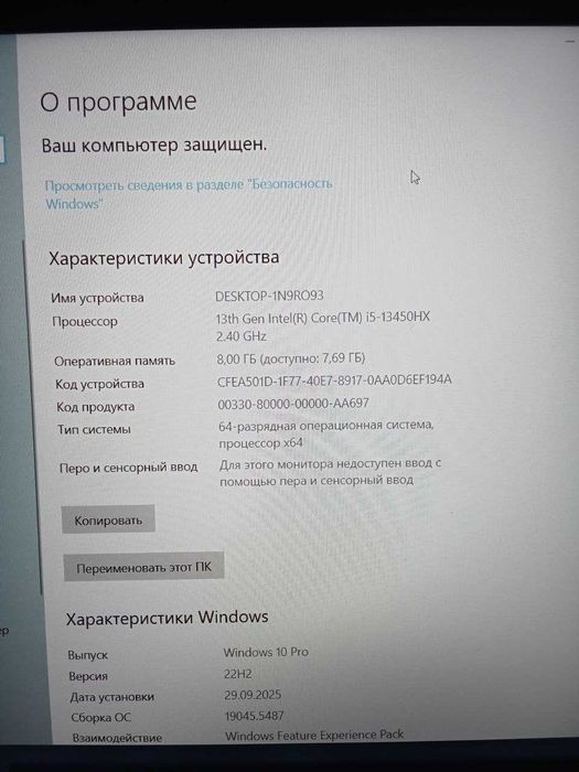 DELL I5 13 pokaleniye DDR5 8 GB videokarta 6GB