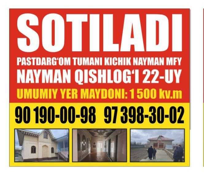 Pastdarg'om tumanida uy sotiladi