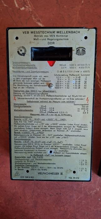 Instrument de masura DDR