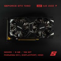 Видеокарта ZOTAC GTX 1060 6 Гб