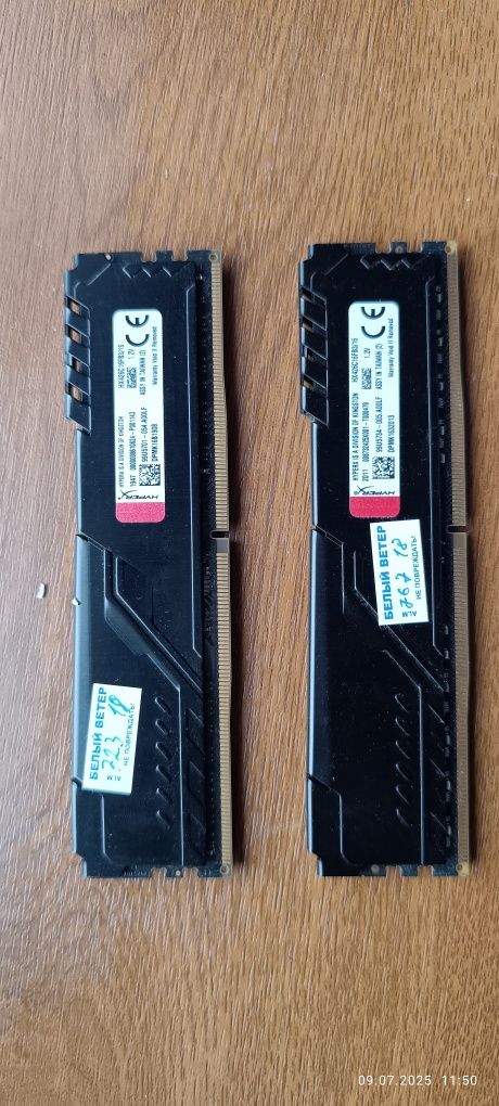 Системный блок на Core i5, DDR-4 32, GTX1660