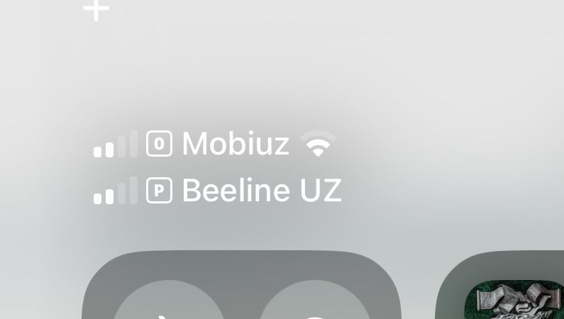 Айфон 15 про iphone