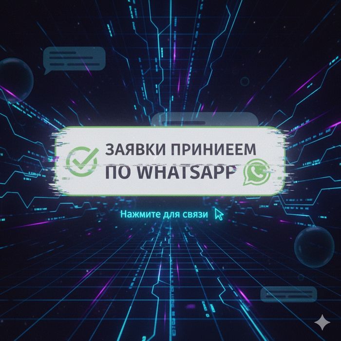 Деньги под проценты.  Деньги в долг.  Кредит