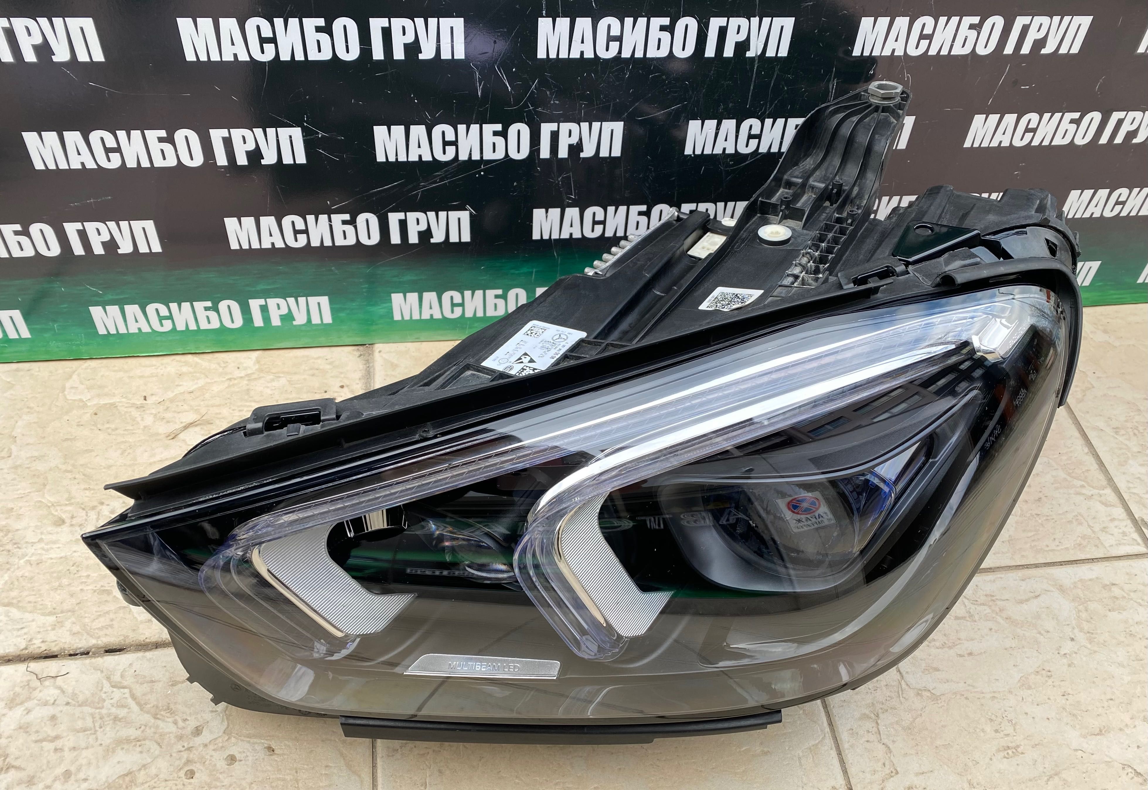 Фарове far MULTIBEAM LED фар за Мерцедес ГЛЕ Mercedes GLE W167