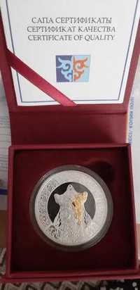 Коллекционная монета Верблюд/TÚIE из серии «тотемы кочевников».