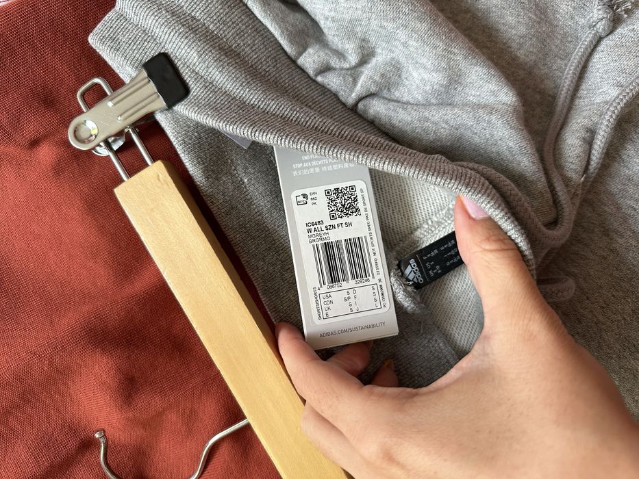 Нови панталонки Adidas