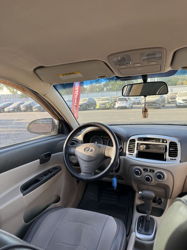 Hyundai accent