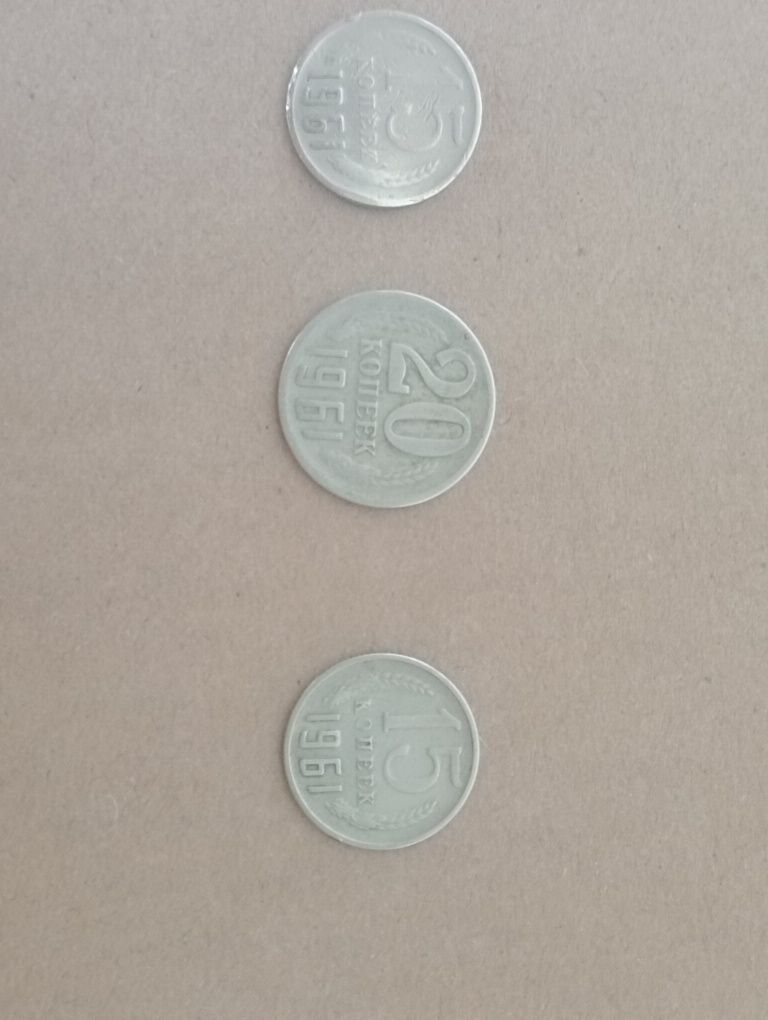 Eski tangalar sotiladi