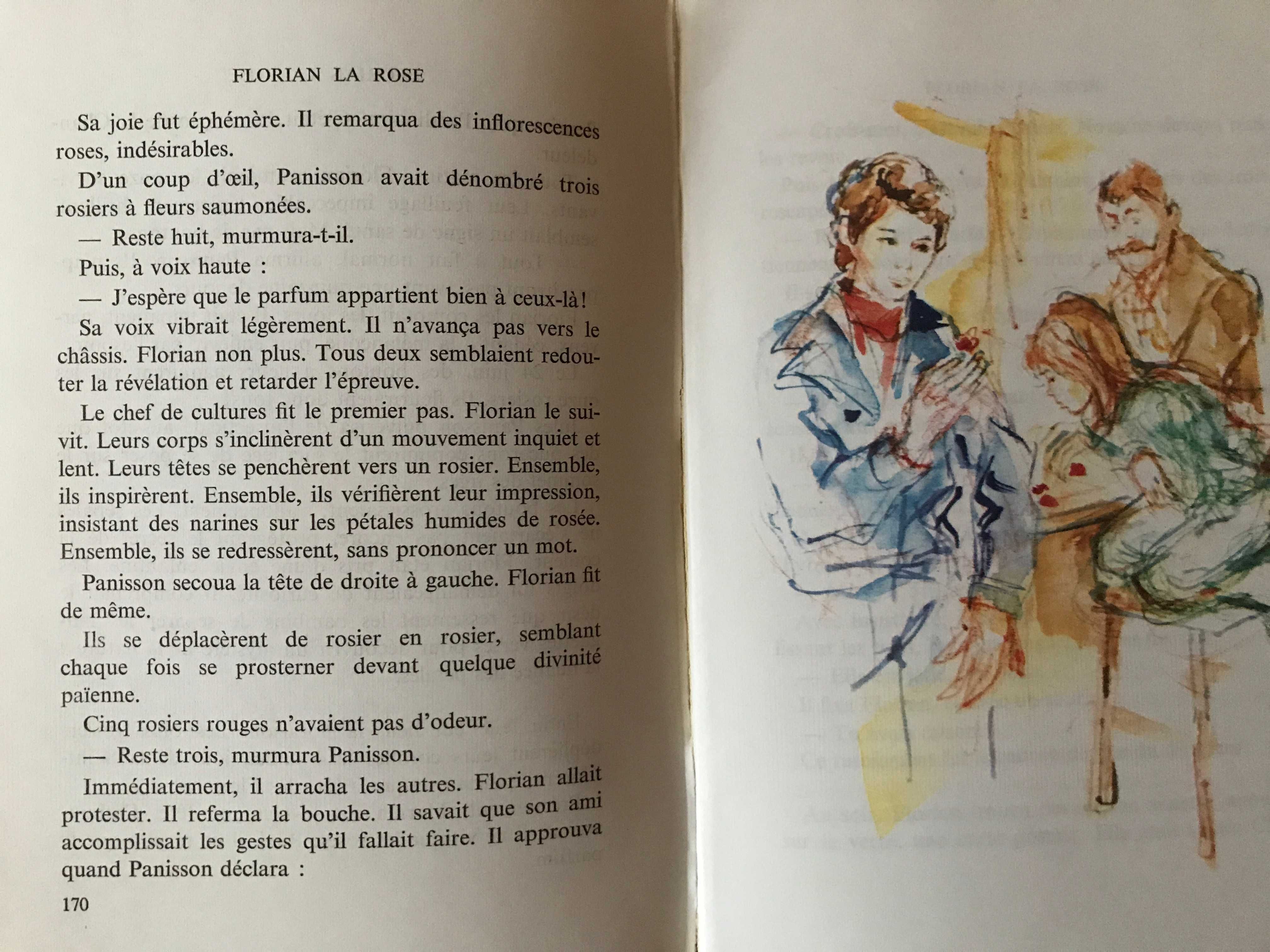 Учебници по Френски език Le nouveau Sans frontieres Помагала Manuel
