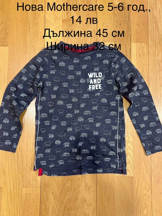 Mothercare блуза 5-6 г