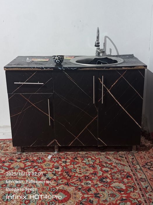 Oshxonaga moʻljallangan moʻyka