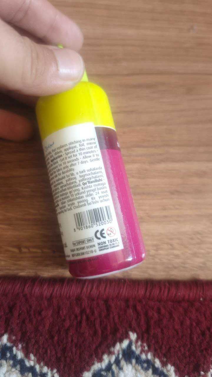 Тканевый клей Fevicryl (Fabric Glue)