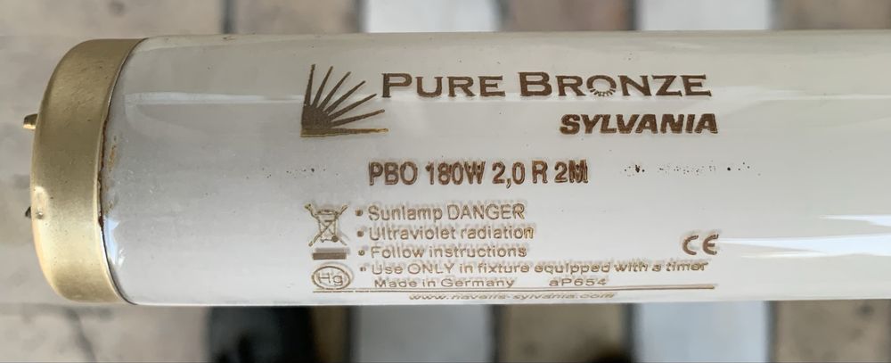 Продается ультрафиолетовая лампа для солярия