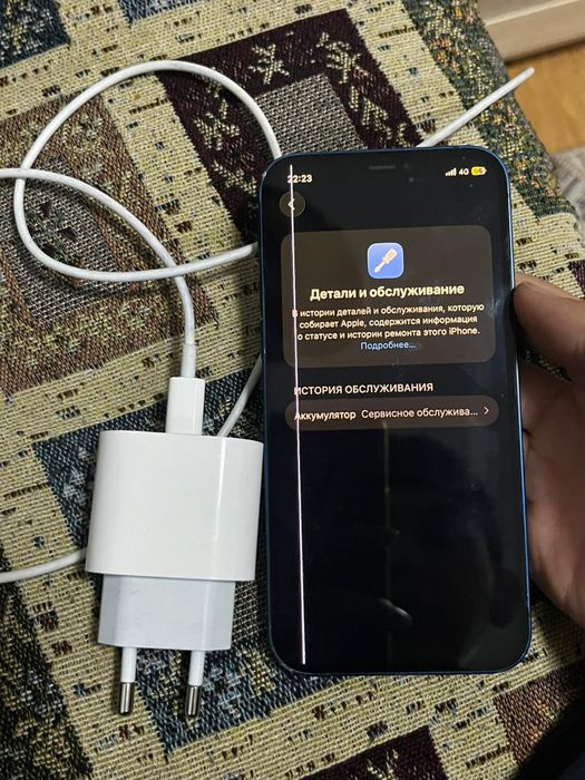 Прадается Айфон 12