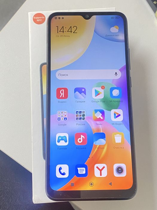 Redmi 10C Астана ЖанТаС ломбард