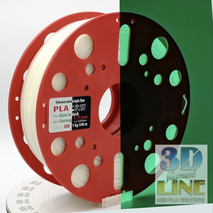3D филаменти PLA.ABS.PCTG.PET-G.UltraHitPla Ultrahit
