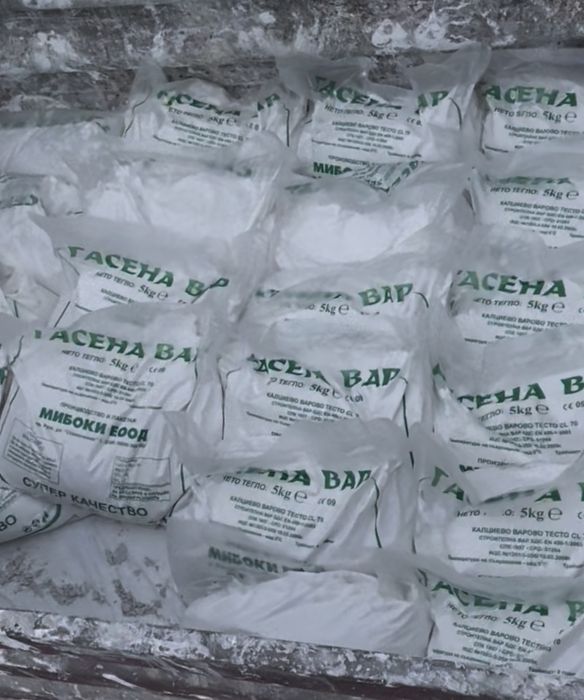 Варов разтвор 20 кг, Гасена вар 5 кг, Пясък 20 кг, Баластра 20 кг