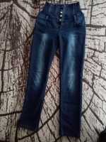 Продам утеплённые женские джинсы 46-48