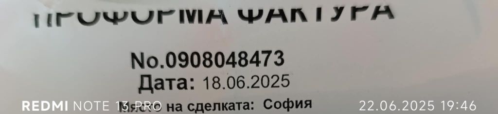 Чисто нов Huawei watch 5  E-SIM