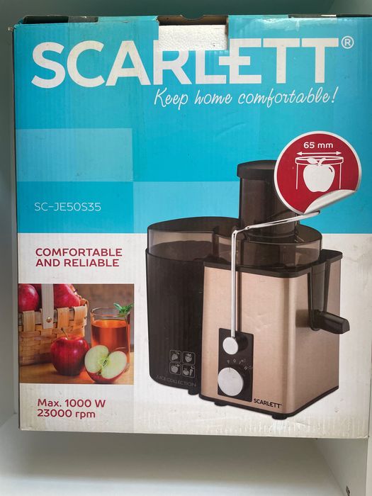 Соковыжималка продается