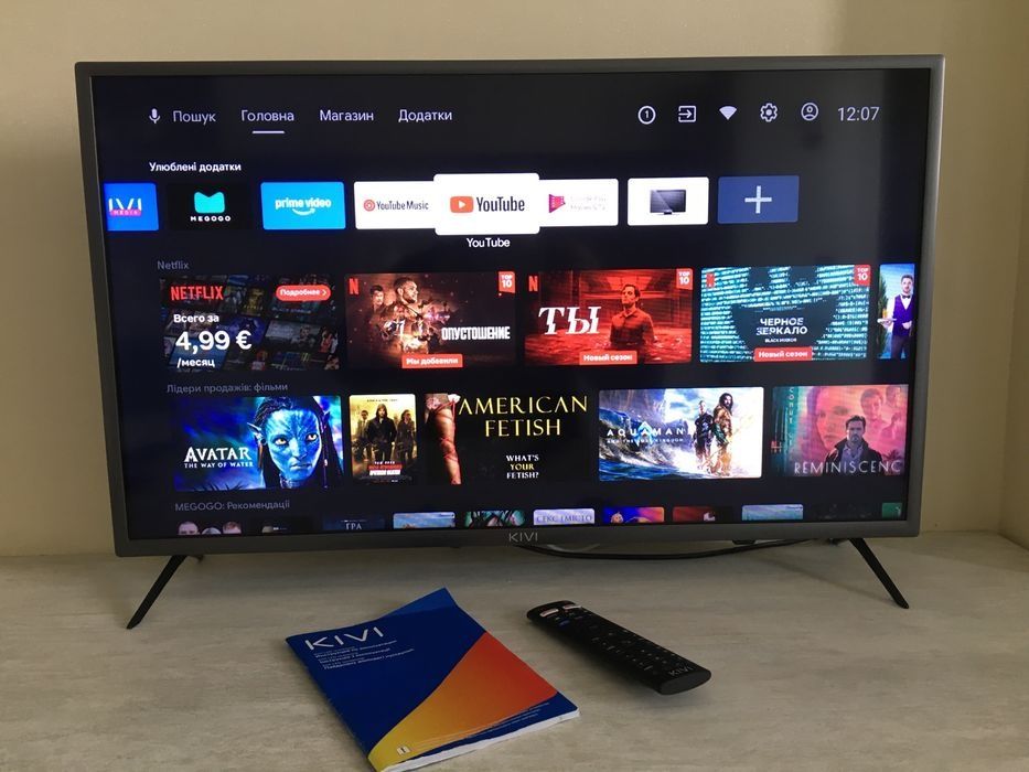 Kivi Smart Tv Android Диогональ 81см 32H710KB