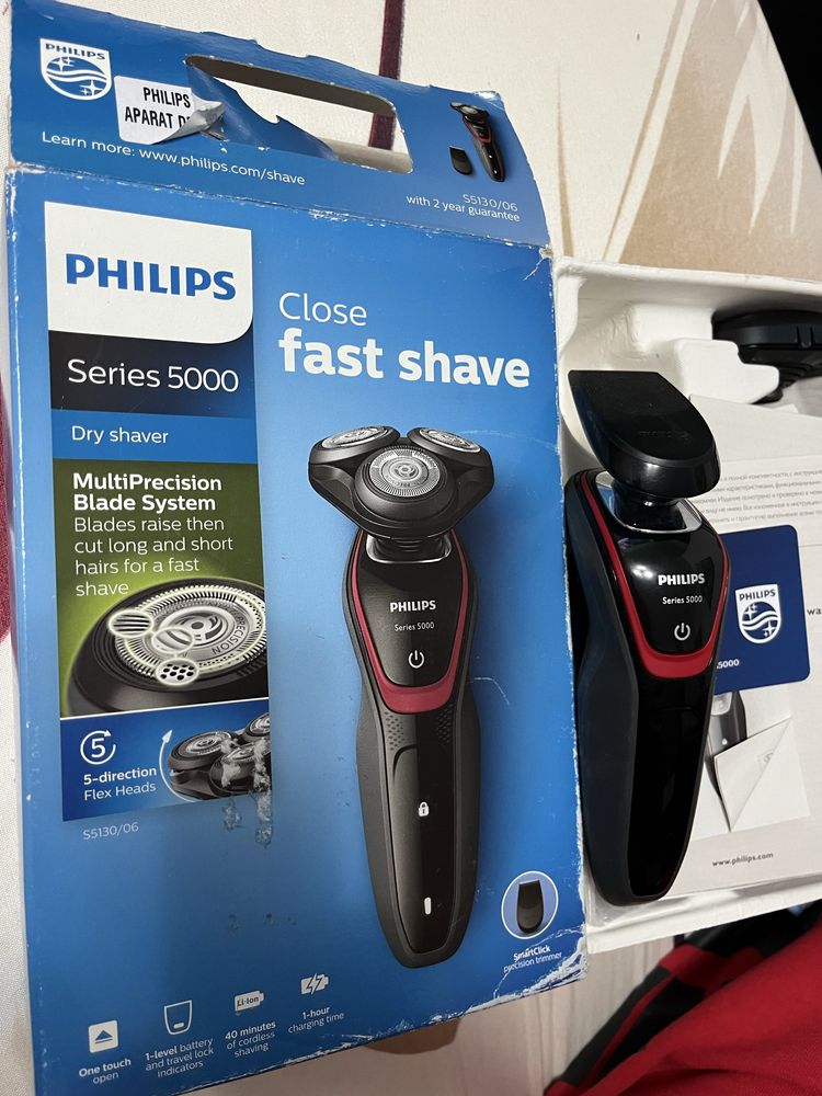 Philips seria 5000