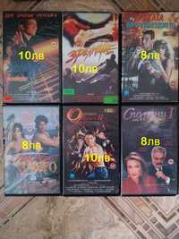 Видео касетки VHS