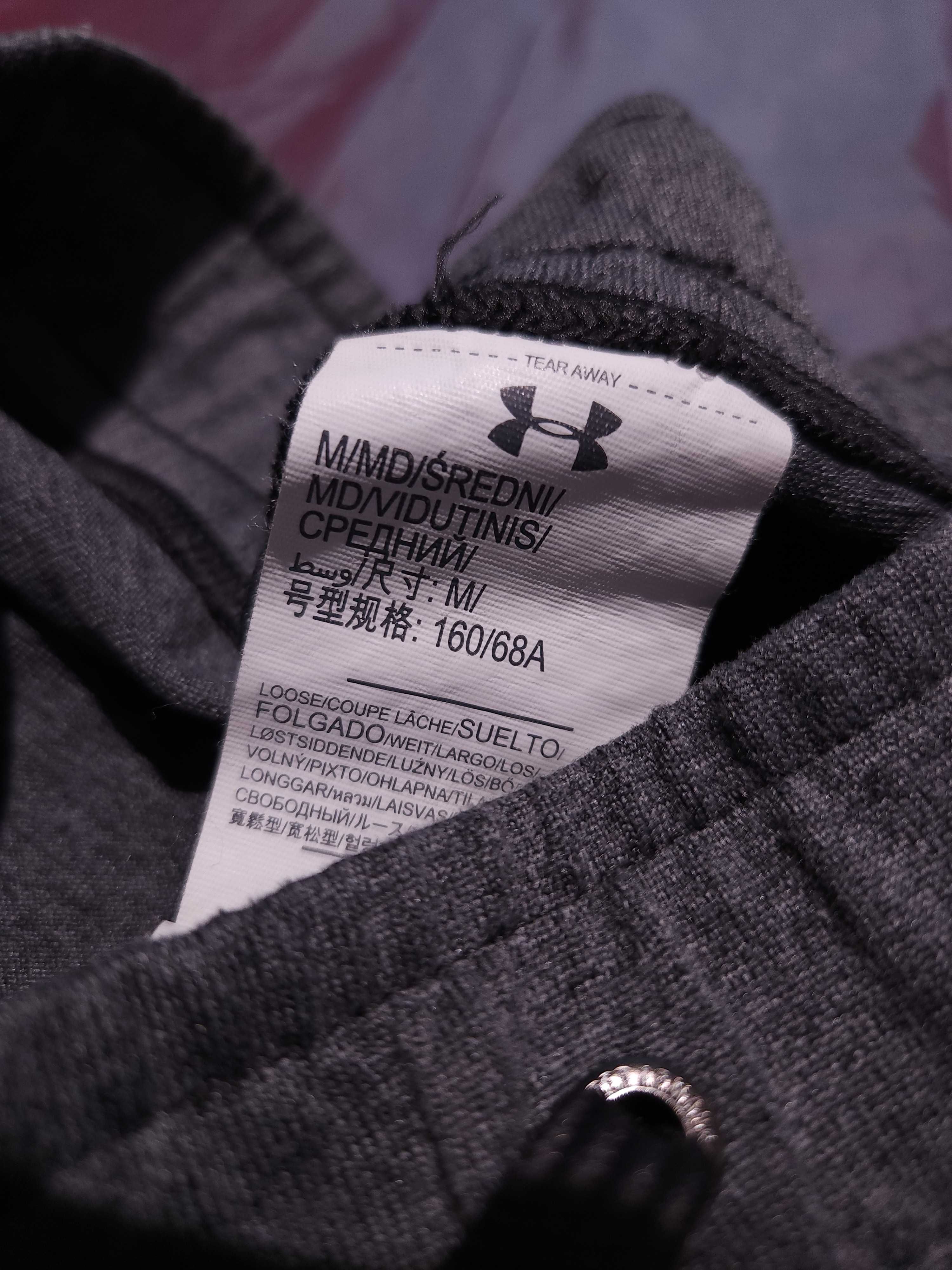 Under Armour Долнище/Мъжко М