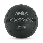 Фитнес Топки Wall Ball 4 - 14 кг /  Уол Бол / Кросфит / Топка за Стена