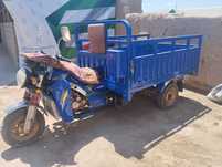 Lochin mototsikl