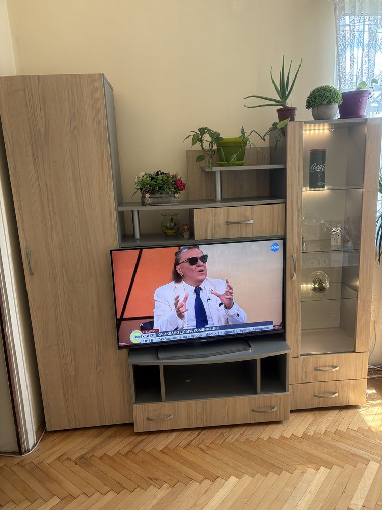 Холна секция в много добро състояние