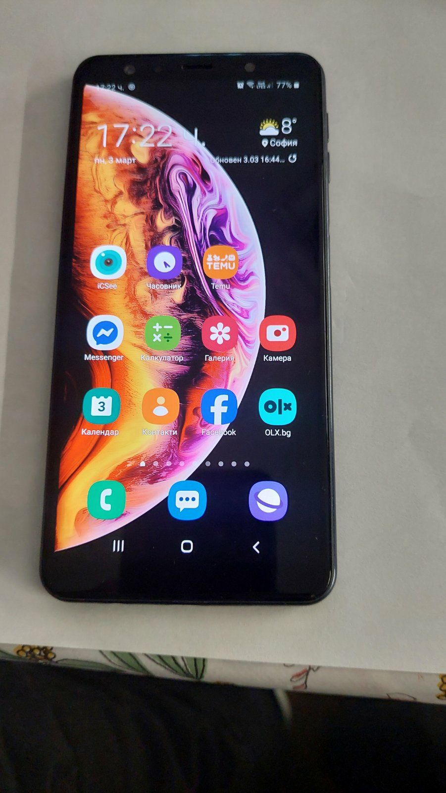 Samsung Galaxy A7 2018г.