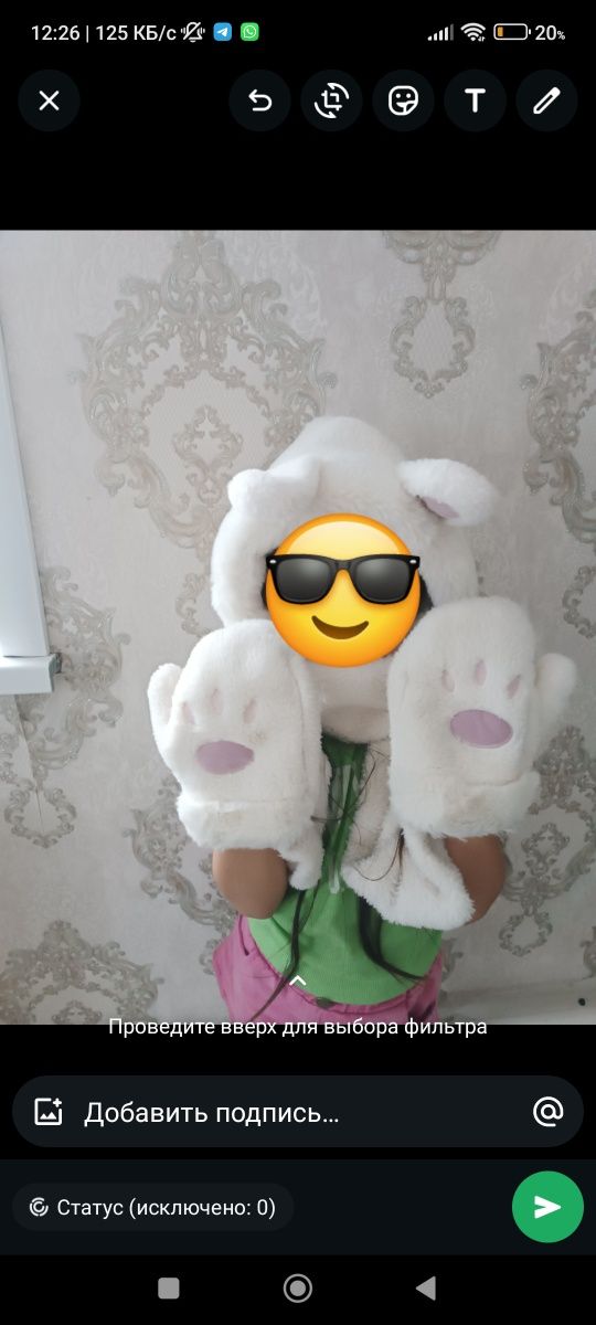 Продам  3 в 1 шапки