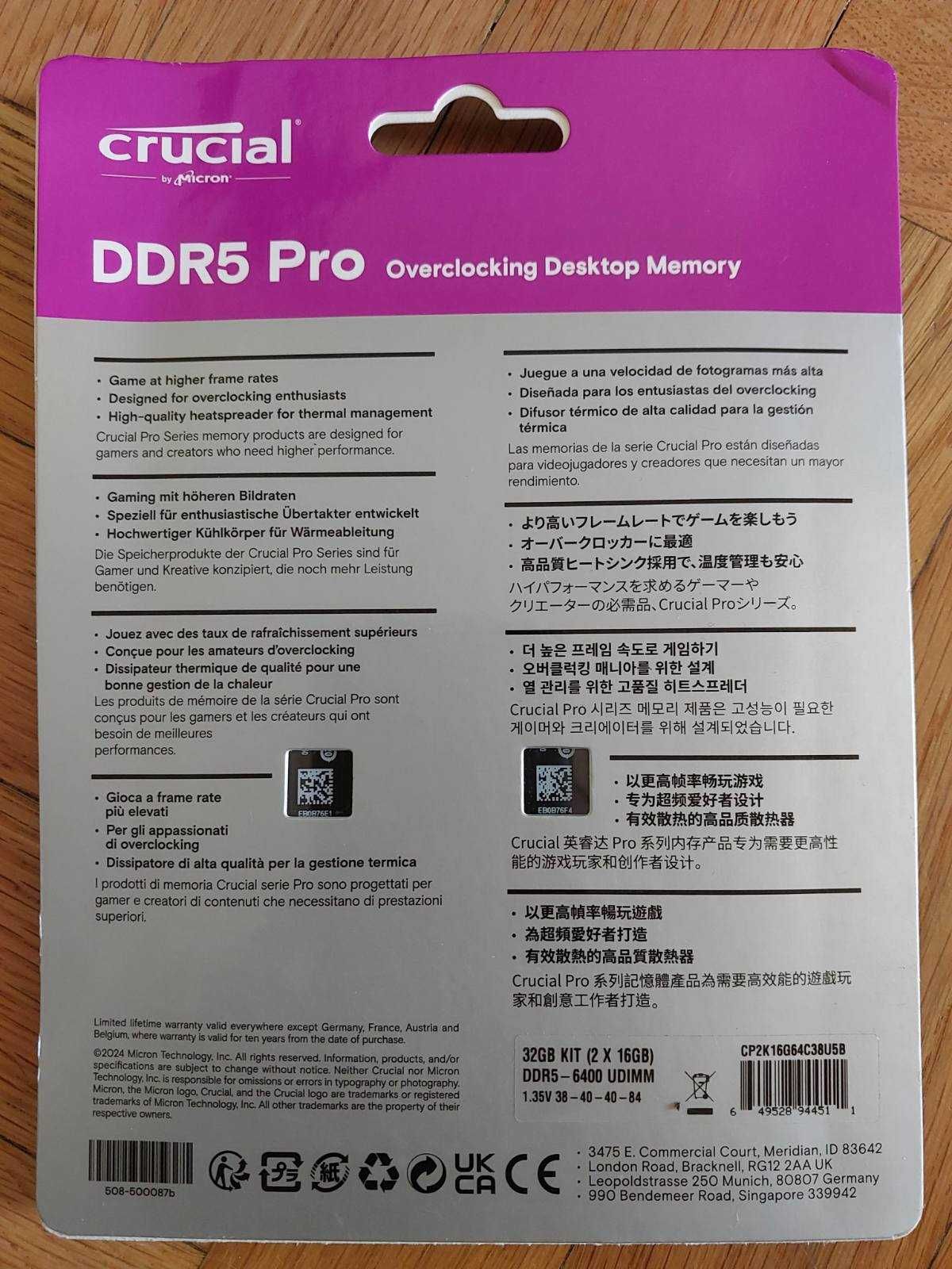 32GB DDR5 Crucial 6400Mhz, CL38, Expo/XMP - Нови !