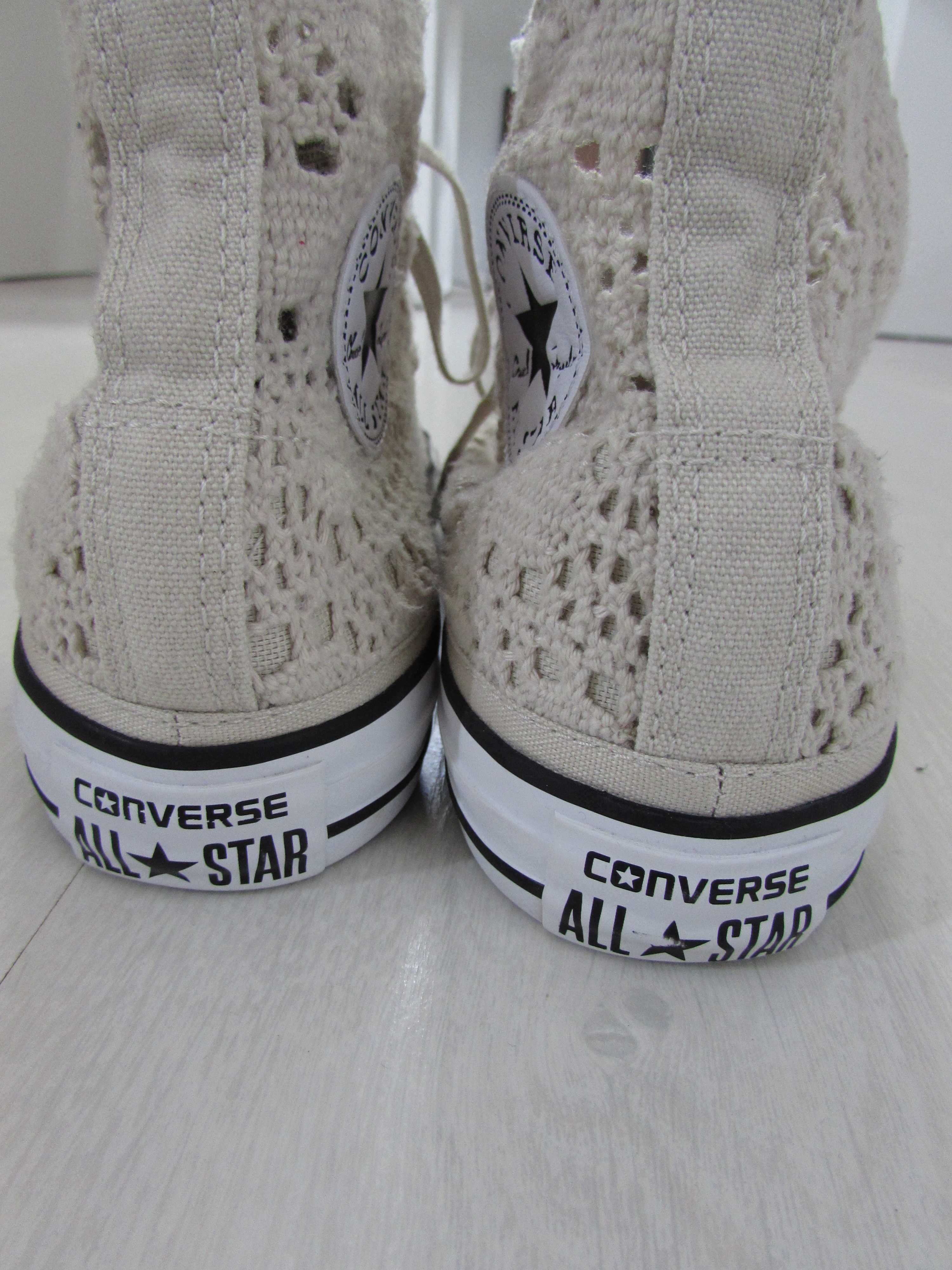 Красиви кецове Converse