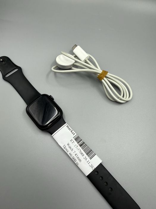Apple watch series 7