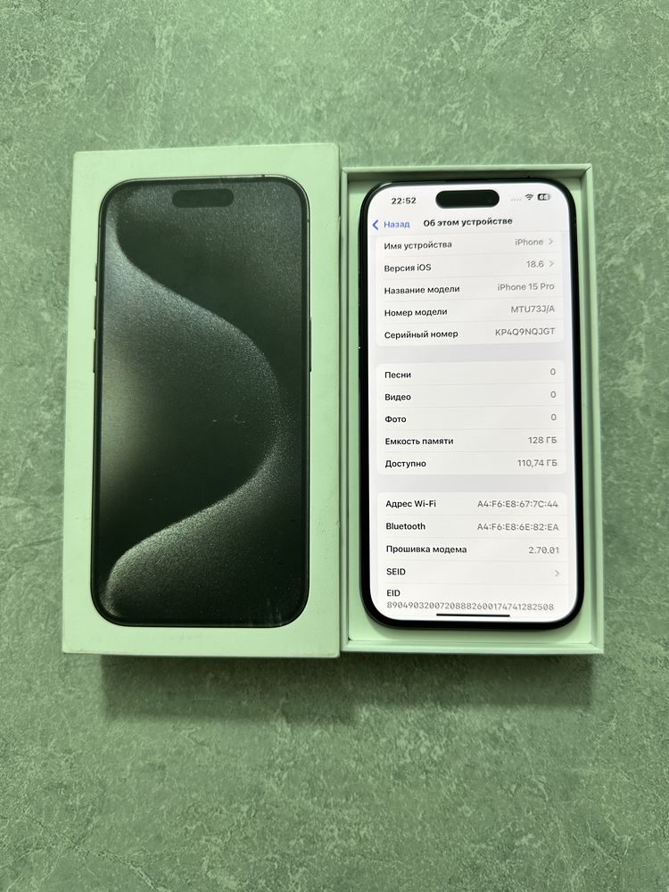 iPhone 15 Pro 128GB Black Titanium