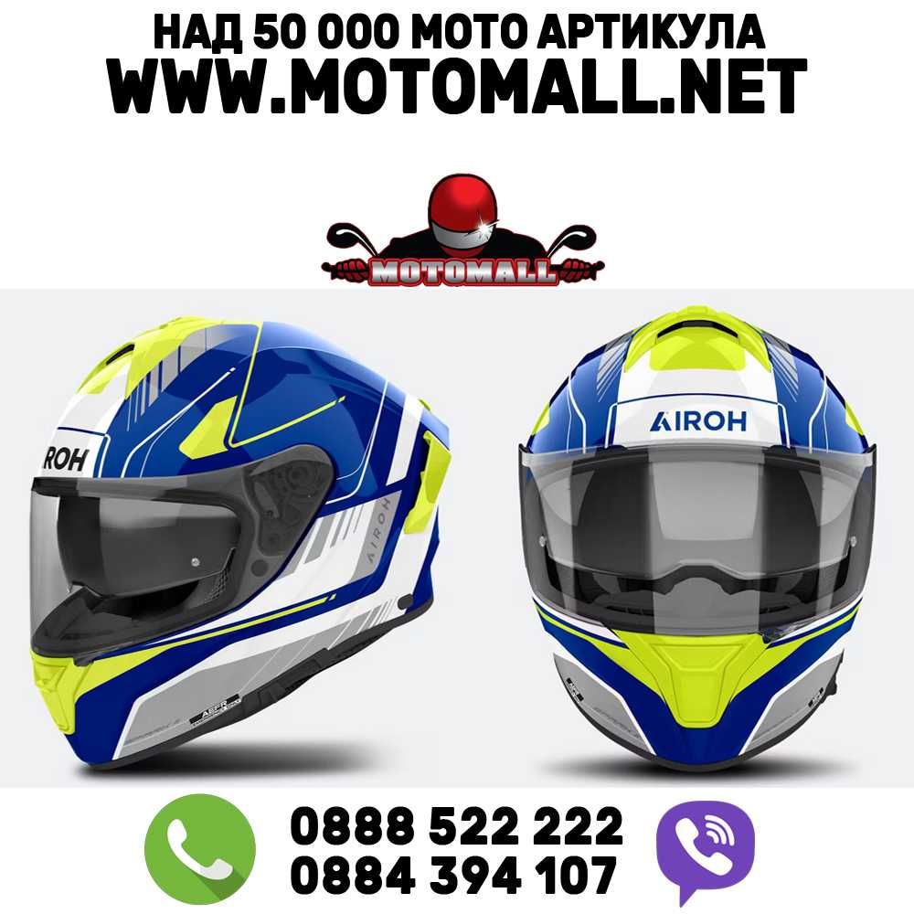 Каска AIROH Spark 2 Chrono Blue Yellow Gloss  с очила 22.06 дот лека