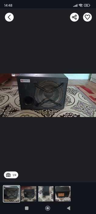 Элемент 5 срочно