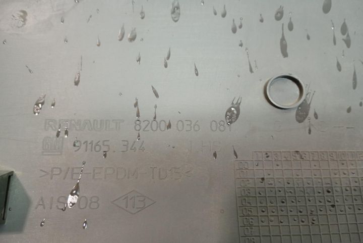 Bandou usa 8200036081 Renault Trafic a 2-a generatie (facelift) seria