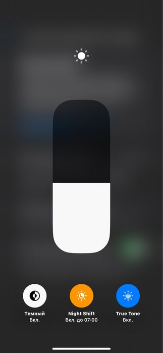 Iphone Xs max 256