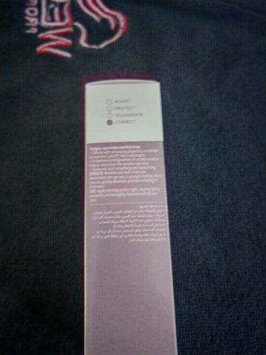 Crema ochii , antirid și cearcane