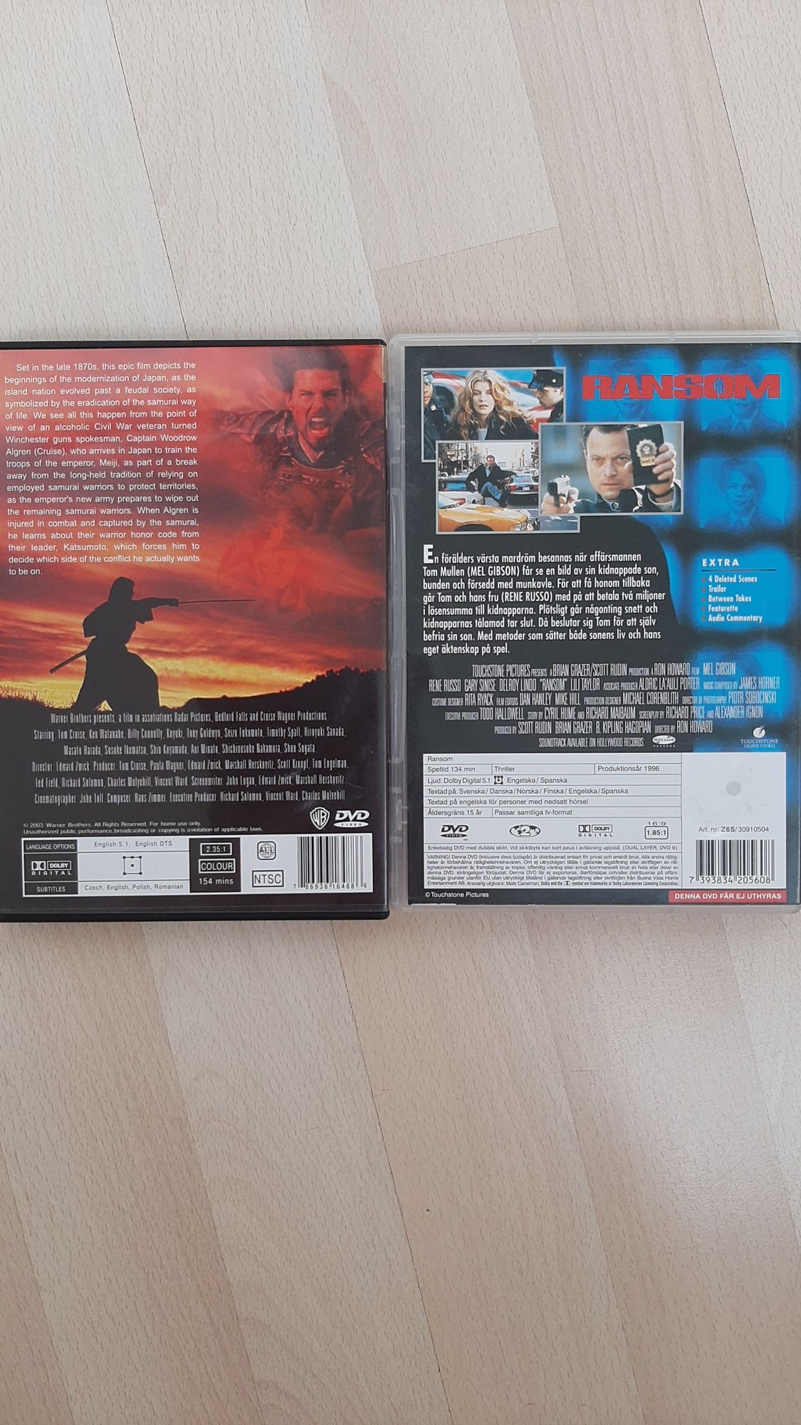 Filme dvd de colecție