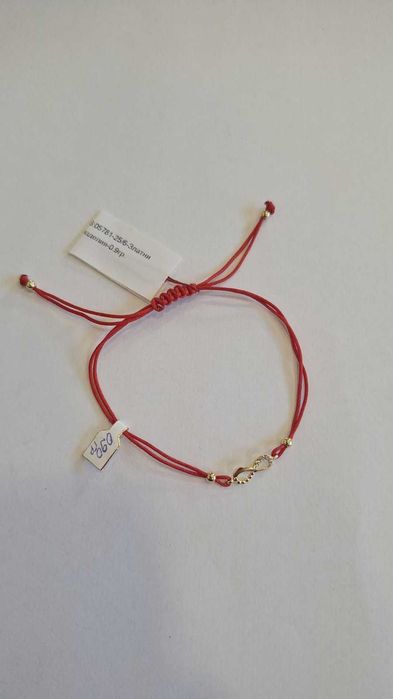 Златна Гривна с конец 0,9гр 05781-25/6