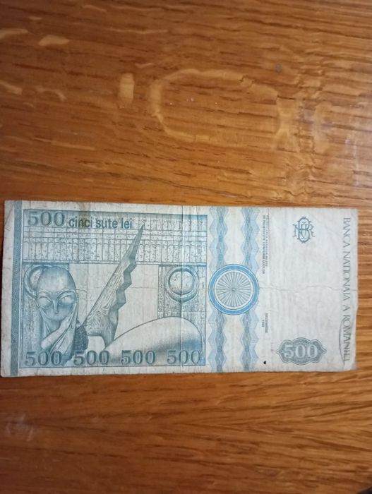 Bancnota 500 lei Brâncuși
