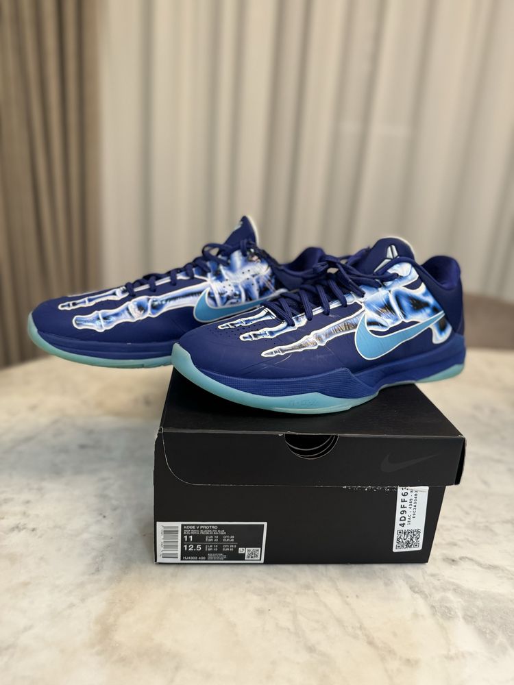 Nike kobe 5 X-ray S45