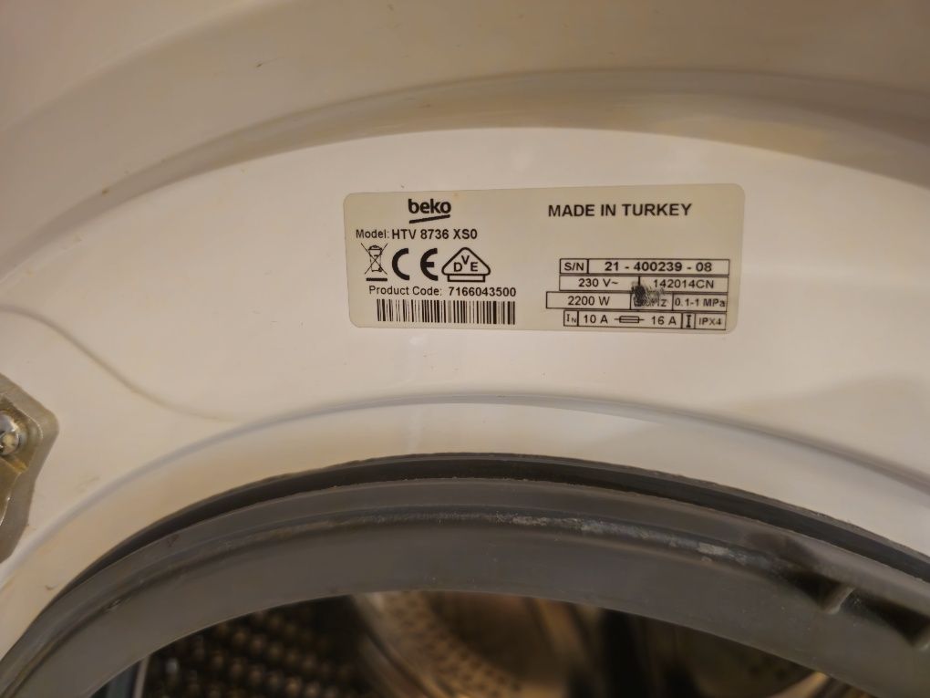 Пералня със сушилмя Beko в гаранция