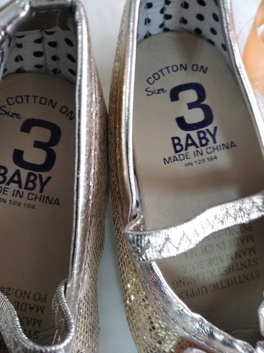 Обувки за момиче Mango и Coton on