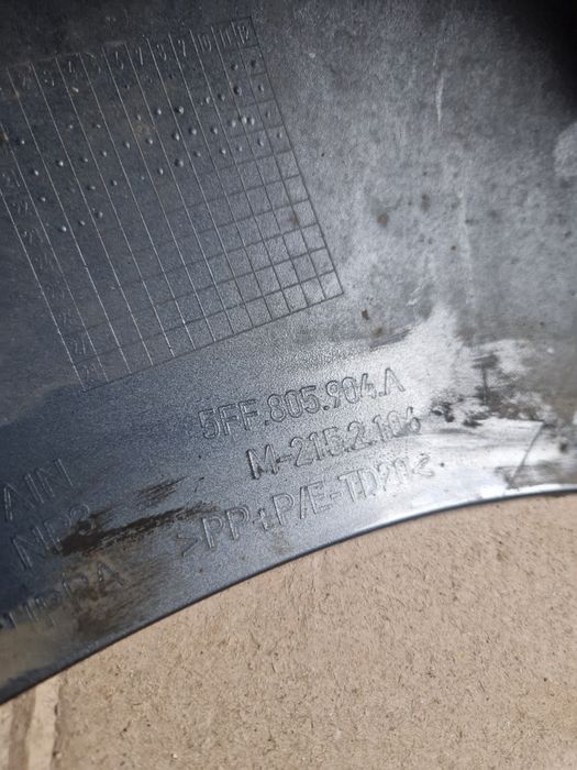 Спойлер, броня, лип десен за  Seat Cupra Formentor 2023г.